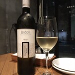 マカウダ - 飲みすぎ①