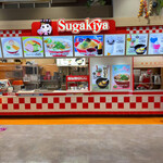 Sugakiya - 