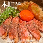 本町製麺所 本店 - 