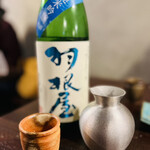 Fukuya - ☆日本酒
      ◎羽根屋 夏純吟 生酒 （富山市・富美菊酒造）