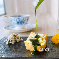 Grill&Dining G - 