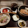 和食居酒屋 酒彩 暖味