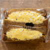 トリュフベーカリー - 料理写真:2022.6 黒トリュフの卵サンド（636円）