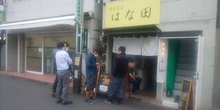 Chuukasoba Hanada - 店頭