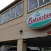 Saizeriya - 