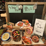 さかな料理 GYO2 - 