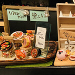 さかな料理 GYO2 - 