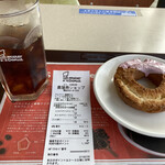 ミスタードーナツ - 料理写真: