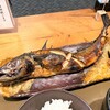 産直さばと青魚 伏見あおい
