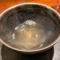 蒼 - 