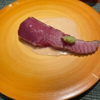 蒼 - 