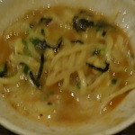 ぼうの - 美味しいラーメン