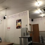 極濃湯麺 フタツメ - 内観