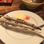 Yakitori To Butagushi Ichigo - 