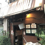 キッチン竹乃子 - 外観