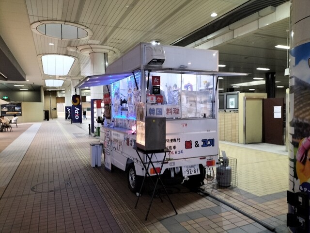 プル&ゴギ - 泉中央（韓国料理）の写真