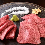 Yakiniku Onshou - 