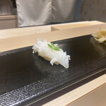 Kashiwa Sushidokoro Akazu Arima - 