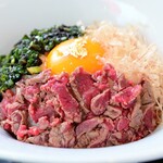 Yakiniku Onshou - 