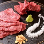 Yakiniku Onshou - 