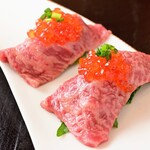 Yakiniku Onshou - 