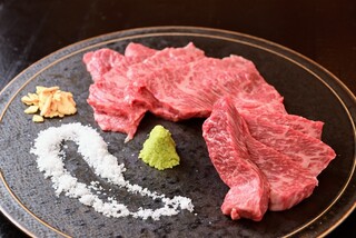 Yakiniku Onshou - 