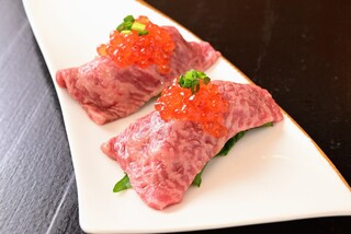 Yakiniku Onshou - 