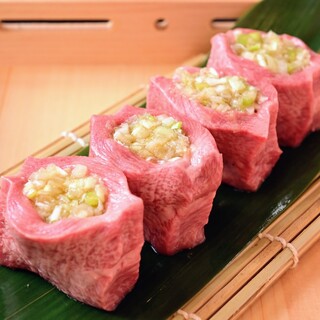 〈恩匠究極の一品〉限定５食『超ネギタン』