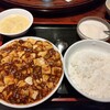 翠蓮 CHINESE RESTAURANT