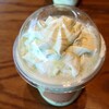 STARBUCKS - 