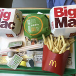 McDonald's - 