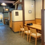 茶飯事 - 店内