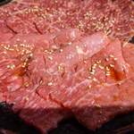 焼肉 牛猿 - 赤身モモ肉