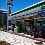 ファミリーマート - 