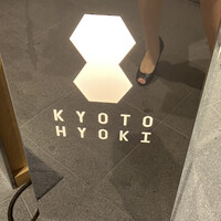 瓢嘻 新橋店 - 