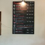 フォセッタ - ワインリスト