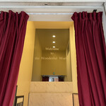 Japanese Soba Noodles 蔦 - 内観