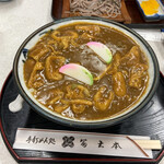 冨士本うどん - 