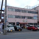 Numadate Shokudou - 