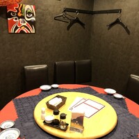 CHINESE 宗家 - 