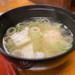 Houshouzushi - 