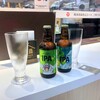 ビック酒販 新宿西口店