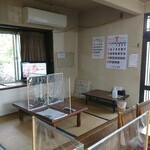 登喜和家食堂 - 店内