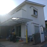 リラクゼーションカフェ TORA - 