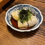 Izakaya Seigo - 