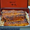 炭焼うなぎ 加茂