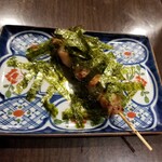 Sumibiyaki Tori Kohaku - 正肉さび焼き