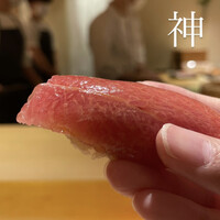 すが弥 - 