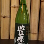 炭火焼き鳥 琥珀 - 