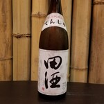 炭火焼き鳥 琥珀 - 